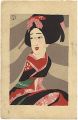 Onatsu(Original Woodblock Prin......