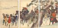 Chiyoda Outer Palace /  The Pa......