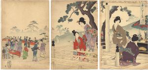 Chikanobu / Chiyoda Inner Palace / Buddha Festival [千代田之大奥　釈迦もうで]