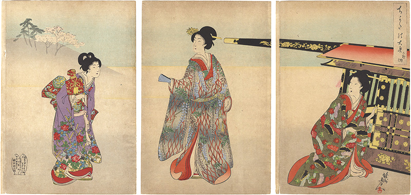 Chikanobu “Chiyoda Inner Palace / Taking a Stroll”