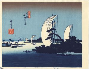 Remarkable Views of Various Places / The Tone River in Shimousa  Province【Reproduction】