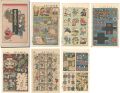 Yoshifuji Omocha-e (Toy Pictur......