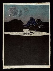 湖山（蝶月） No.2