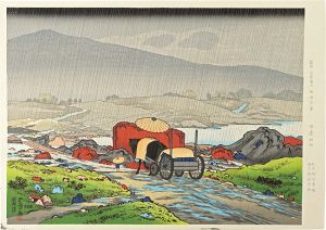 Rain at Yabakei Valley, Kyushu 【Reproduction】