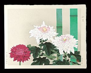 加藤晨明「秋薫」