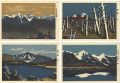 Four titles of The Mountain