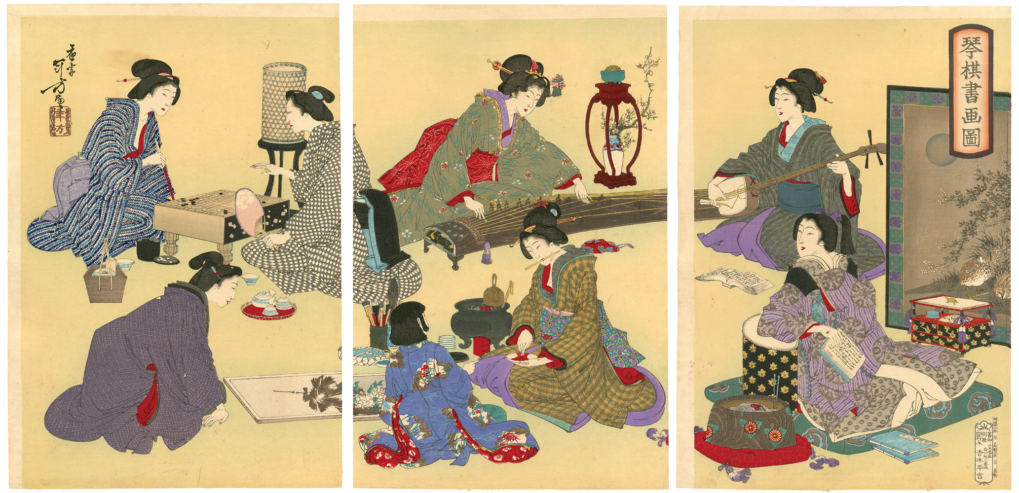 Toshikata “Picture of Four Arts”