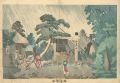 Umewaka Shrine