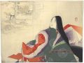Kuchi-e Print