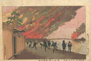 Kiyochika / Great Fire at Ryogoku Drawn from Hama-cho [浜町より写 両国大火]