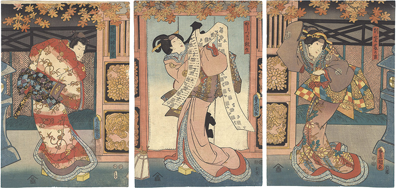 Toyokuni III “Kabuki Play: Higashiyama Sakura Soshi”