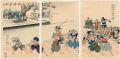 Chiyoda Outer Palace / Viewing......