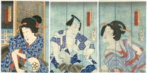 処女評判善悪鏡 初瀬巷妾宅の場