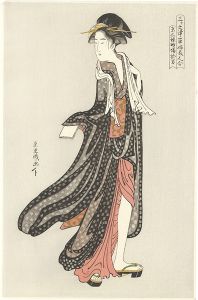 Eiri / Contest of the Young Beauties in the Three Cities / Oman of Sunaba, Sanjo in Kyoto【Reproduction】 [三ヶ之津草嫁美人合　京三条 砂場 お万【復刻版】]