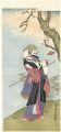 Actor Yamashita Kyonosuke in a......