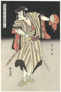 Portraits of Actors on Stage / Actor Ichikawa Komazo (Koraiya)【Reproduction】