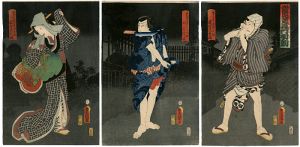 Toyokuni III / Relations of the Five Elements Represented in Hit Plays  [當見立五行相剋]
