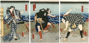 Toyokuni III / Azuma Kudari Gojyusan Tsugi [吾孺下五十三駅]
