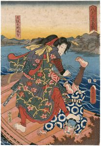 Toyokuni III / Eight Dog Warriors / Inusaka Keno Tanetomo [八犬士英名鑑　犬坂毛野胤智]