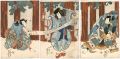 Kabuki Play : Hanatomitsuyukin......