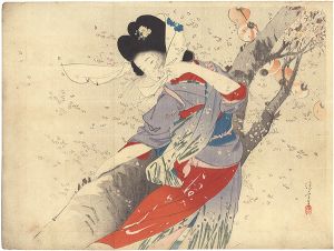 Kaburaki Kiyokata / Kuchi-e Print