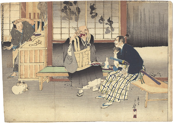 Taguchi Toshinobu “Kuchi-e Print”
