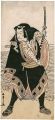 Kabuki Actor Print 