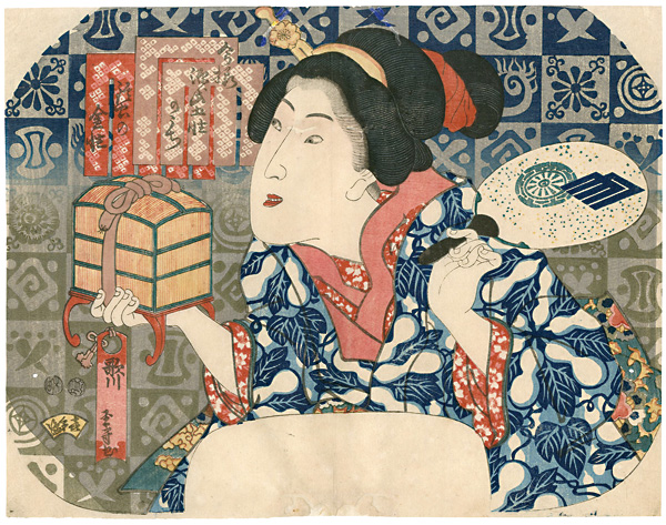 Kunimori “5 Elements of Modern Genji / Gold - Bell Cricket”