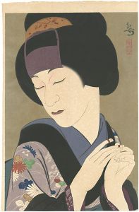 Yoshikawa Kanpo / The 1st Collection of Creative Prints by Kanpo / Kataoka Gado as Miyuki in 'Shoutsushi asagao nikki'