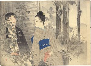 Mizuno Toshikata / Kuchi-e Print