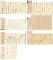 Letter from Yasuda Yukihiko to......