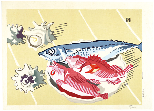Yasui Sotaro “Fish and Turban Shell”
