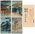 Postcard : Sights of Tokyo