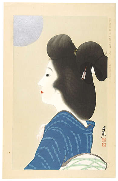 Igawa Sengai “New Ukiyo-e Style Beauties / August, Moon”