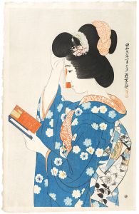 Ito Shinsui / Modern Beauties First Series / Hand Mirror
