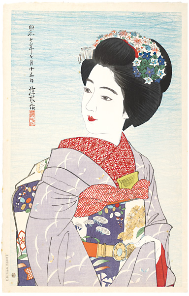 Ito Shinsui “Modern Beauties Second Series / Maiko Girl”