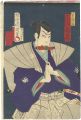 Nikki Danjo from the Kabuki Pl......