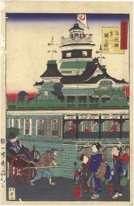 Kuniteru II / The Great Districts of Tokyo / The First National Bank near Kaiun Bridge [東京各大区之内　海運橋第一国立銀行]