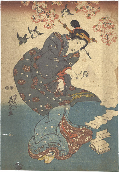 Eisen “Birds and Flowers, Wind and Moon, in the Modern Style”