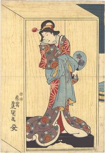 Toyokuni III / The Old Story of the Renowned Sculptor Hidari Jingoro [其昔左甚五郎が名誉の旧事]