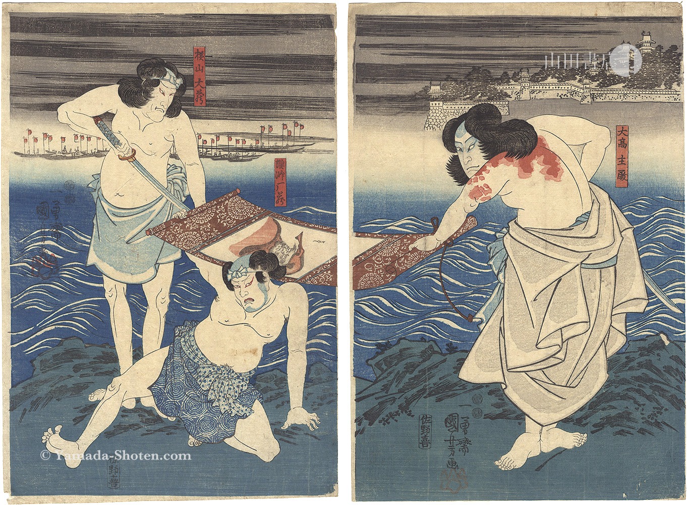 国芳「高木織右武実録」