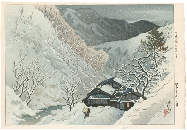 Ito Shinsui “10 Sights of Shinano / Evening Snow of Komoro”