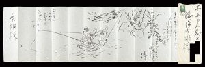 自筆絵入り書簡