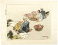 Market at Ryukyu Island (Okina......