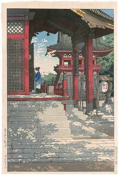 Kawase Hasui “Meguro Fudo Temple”