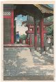 Meguro Fudo Temple