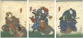 Kabuki Play: Date Kurabe Uwasa......