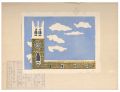 100 Views of New Tokyo / Okuma......