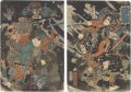 Minamoto no Yoshinaka and His ......