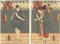 Kabuki Play: Aoto Zoshi Hana n......